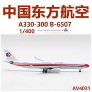 1aviation AV4031 China Oriental Airlines Airlines A330-300 B-6507 Aircraft Model 1/400