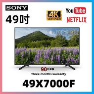 49吋4K SMART TV SONY 49X7000F WiFi上網智能電視