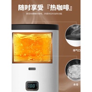 ✅Portable Coffee Machine Capsule Coffee Machine Coffee Machine Household Coffee Machine Rechargeable