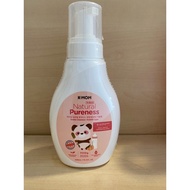 K-MOM Kmom Natural Pureness Baby Bottle Cleanser Bubble Type (Foam Pump Bottle) Clearance*