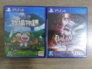 PS4 哆啦A夢 牧場物語 / Balan Wonderworld PS5可玩