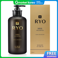 Ryo | แชมพู Ryo Luxury HBX Ampoule Shampoo 500 มล. สูตรช่วยลดอาการผมร่วง