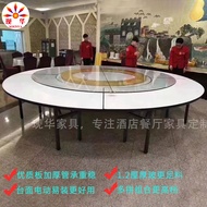 Electric dining table Hotel banquet Hotel restaurant folding table 20 big round table 30 people turntable table pvc table.