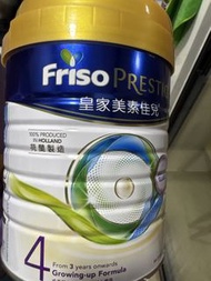 全新皇家美素佳兒4號奶粉