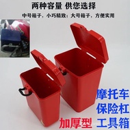 Motorcycle Bumper Toolbox Thickened Cup Box Lockable Storage Box125Portable Multi-Functional Storage
