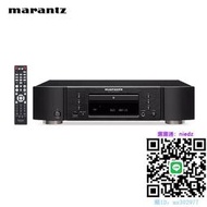 CD播放機銷售Marantz/馬蘭士CD6007 CD機支持U盤無損DSD解碼器