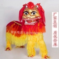 Lion Dance Props Whole Set Adult High-End Double Beijing Lion Dance Head Props Lion Dance Lion Props