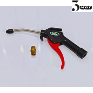 Vespa Air Blow Gun /  Air Duster Gun