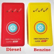 (ของแท้ 100%) กล่องจูนรถยนต์ #SUPER OBD 2 Ship tunning box รุ่นใหม่ล่าสุด