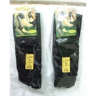 Ijtihad Wa Taqwa Ablution Socks