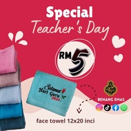 Special Teacher's Day Face Towel RM5 | Tuala Muka Sulam Happy Birthday Family Day Annual Dinner Door Gift Cenderahati