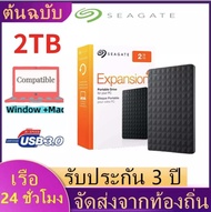 Seagate 1TB/2TB (สีดำ) USB 3.0 HDD 2.5 External Hard Drive ( ฮาดดิสพกพา ฮาร์ดไดรฟ์ภายนอก )