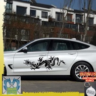 Dragon car sticker body tong sticker cutting Dragon body universal Dragon Sticker