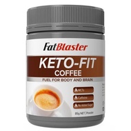 🇦🇺FatBlaster Keto-Fit Coffee 生酮燃燒咖啡粉