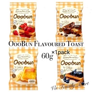 Halal*OOOBUN Flavored Toast Chocolate/Strawberry/Blueberry/Cheese/Coconut/Milk*60g