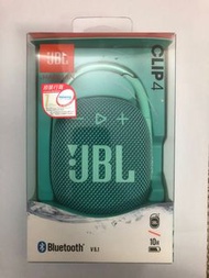[全新行貨 ] JBL CLIP 4 防水藍牙喇叭 - 湖水綠色