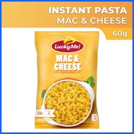 ☃ ◮ ◙ Lucky Me! Pasta Baked Mac 60g x 3 + Lucky Me! Pasta Mac & Cheez 60g x 3