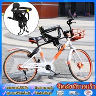 wjhh ที่นั่งเด็กติดจักรยานด้านหน้า Bicycle Kids child Front Baby Seat bike Carrier เบาะนั่งจักรยานเน