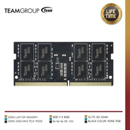 TEAM TED48G2400C16-S01 | ELITE 8GB DDR4 2400MHz SODIMM