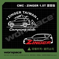 [worxpace] Mitsubishi CMC Zinger 1.5t Camping Version Car Sticker