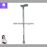 Adjustable Single Cane (Tungkod)