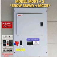 NES MOR1+ 2 (3ROW =38way + FOR INSTALL MCCB )  METAL CLAD DISTRIBUTION ENCLOSE DB BOARD FOR MCCB/KOT