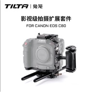 TILTA Iron Head Canon C80 Rabbit Cage Full Cage Canon c80 Professional Camera Extension Protective F