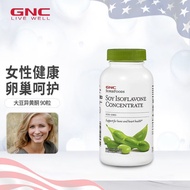 Hong Kong Direct Mail USA GNC Concentrated Soy Isoflavones 90 Capsules 048 * 53493.1