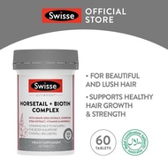 Swisse Ultiboost Horsetail + Biotin Complex 60 Tabs