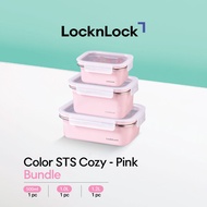 LocknLock Color STS Cozy