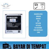 Battery SAMSUNG I9500 / I9150 / S4 / G7106 / G7102 / B-600BE / EB-B220AC