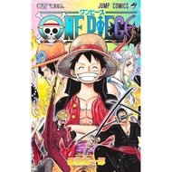 ONE PIECE Vol.100 [JP] - 9784088827803