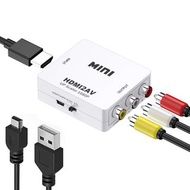 HDMI 轉 AV 轉換器 將現代 HDMI 設備（如：Switch、PS4/PS5、小米盒子、Apple TV、筆電）連接到只有三色線接口的老式大頭電視 HDMI to AV Converter