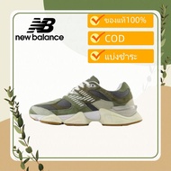 New Balance 9060 NB9060 U9060FOC White Green Men's Sports Shoes Women's
