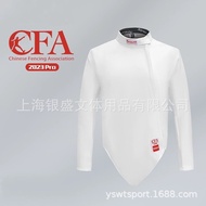 900N Ice Silk Fencing Suit CFA New Regulation Certification2024Pro900N Children and adults fencing c
