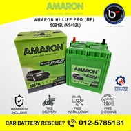 [ Installation Provided ] 50B19L | NS40ZL | NS40 ] Amaron HiLife Pro | Car Battery Bateri Kereta | M