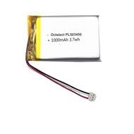 卍✠ Octelect 3.7V / 1000mAh GPS Navigator Battery for Garmin Edge 800 Edge 810 Garmin Nuvi 1100 1200 1250 1260 Garmin Nuvi 240