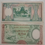Uang kuno 25 rupiah tahun 1958