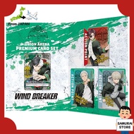 【From JAPAN】 BANDAI UNION ARENA Premium Card Set WIND BREAKER Ages 9 and up