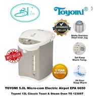 TOYOMI 5.0L Micro-com Electric Airpot EPA 6650 Micro-Com Electric Airpot