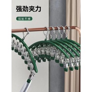 Stainless Steel Socks Clip Drying Rack Student Dormitory Windproof Hanging Socks Rack Multifunctiona