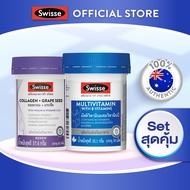 [SET] Swisse Collagen+Grape seed  Multivitamin with B