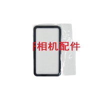 [Ready Stock] Suitable for Canon EOS 1DX 1DX2 Second Generation Top Cover Shoulder Outer Screen Shou