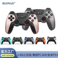 PS5 game controller, 2.4G wireless game controller, Android PS3 PC TV Steam game controller