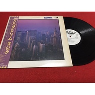 Radiance-Jeff Tyzik 12 Inch LP PinHaiMusic B99 Shop