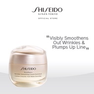 [7.7 Exclusive I 1 July- 9 July] Shiseido Benefiance Wrinkle Smoothing Cream Enriched Cream 50ml (An
