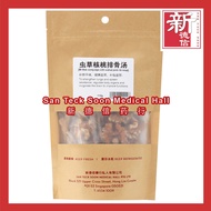 San Teck Soon Cordyceps Flower and Walnuts Pork Rib Soup 虫草核桃排骨汤