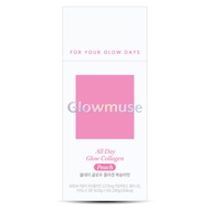All Day Glow Collagen