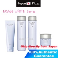 🅹🅿🇯🇵 ALBION  EXAGE WHITE  Series~wash / Lotion /  Milk  / Cream