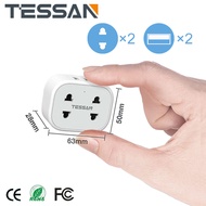 TESSAN Singapore 2 Pin to 3 Pin Adapter Plug Socket for Bathroom Electric Razor, Toothbrush Plug with 2 USB Ports, Double Shaver Plug Adaptor UK Charger and EU US Plugs, 10A Fused - White